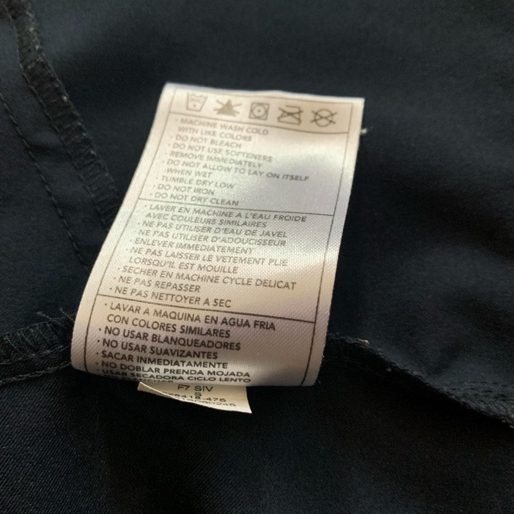 NIKE - Classic Track Jacket - Sz S. EUC - Picture 9 of 11